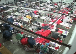 Area Sewing